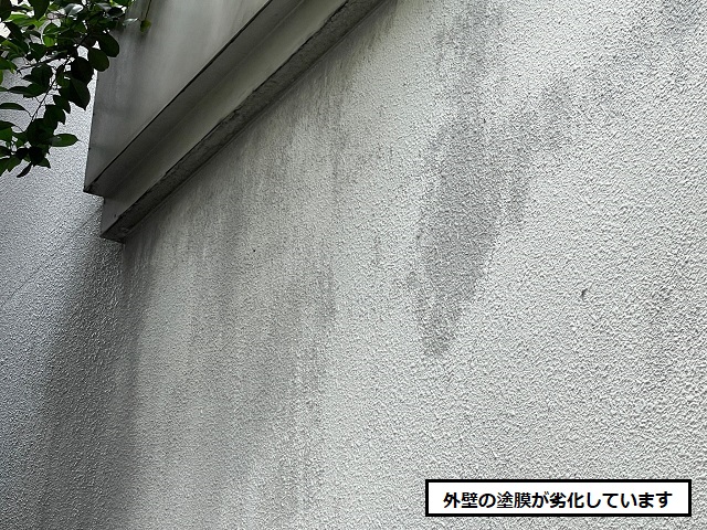 外壁　塗膜　劣化